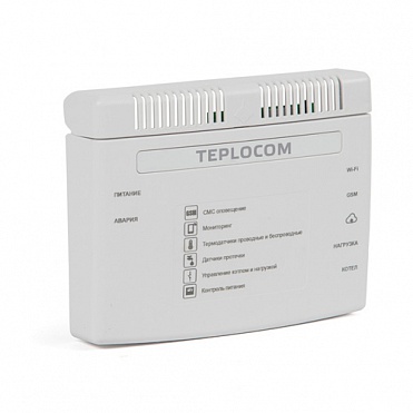 Теплоинформатор с Wi-Fi Teplocom Cloud (337)